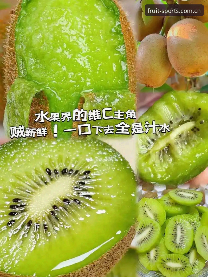 7个值得关注的奇异果体育平台功能，老用户实测体验分享