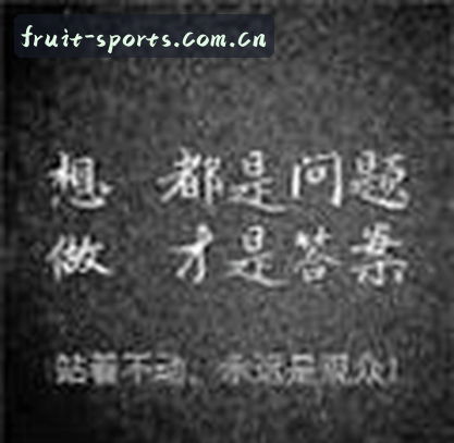 郑先生